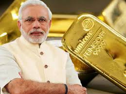 मोदी सरकार बेच रही इतने सस्ते में सोना, यहां से ले गोल्ड मोदी सरकार बेच रही इतने सस्ते में सोना, यहां से ले गोल्ड