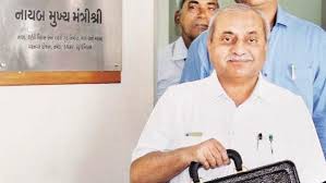गुजरात विधानसभा के बजट सत्र आज से, नितिन पटेल पेश करेंगे बजट गुजरात विधानसभा के बजट सत्र आज से, नितिन पटेल पेश करेंगे बजट