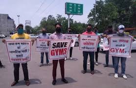 दिल्ली के जिम मालिकों ने एलजी ऑफिस के बाहर किया प्रदर्शन दिल्ली के जिम मालिकों ने एलजी ऑफिस के बाहर किया प्रदर्शन