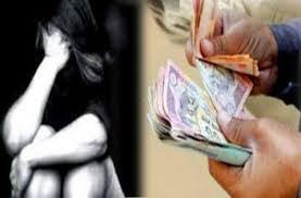 (दो टूक) नशीले पदार्थों की तस्करी से ज्यादा जघन्य मानव तस्करी - मानवता को शर्मसार करती मानव तस्करी (दो टूक) नशीले पदार्थों की तस्करी से ज्यादा जघन्य मानव तस्करी - मानवता को शर्मसार करती मानव तस्करी