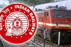 भारतीय रेलवे ने रेलवे प्रशासन और लोगों के बीच सूचना के लिए खोला कंट्रोल सेल 