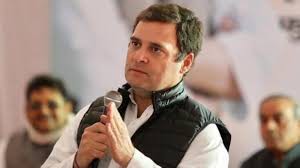 छत्तीसगढ़ पहुंचे राहुल गांधी, लखनऊ में पार्टी नेताओं से मिलेंगी प्रियंका छत्तीसगढ़ पहुंचे राहुल गांधी, लखनऊ में पार्टी नेताओं से मिलेंगी प्रियंका