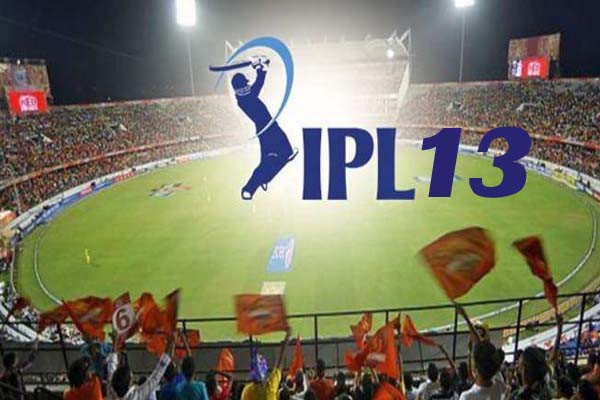 आईपीएल के 13 वें सत्र का कार्यक्रम जारी 