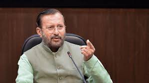 दिल्ली के मतदाता आम आदमी पार्टी के षडयंत्र को देख रहे हैं और इस पर संज्ञान जरूर लेंगे -मंत्री जावडेकर दिल्ली के मतदाता आम आदमी पार्टी के षडयंत्र को देख रहे हैं और इस पर संज्ञान जरूर लेंगे -मंत्री जावडेकर