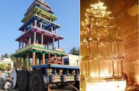 आंध्र प्रदेश : श्री लक्ष्मी नरसिम्हा स्वामी मंदिर के  रथ में लगी आग, कोई जनहानि नहीं