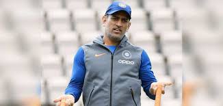 धोनी कभी भी कर सकते हैं संन्यास की घोषणा : गावस्कर धोनी कभी भी कर सकते हैं संन्यास की घोषणा : गावस्कर