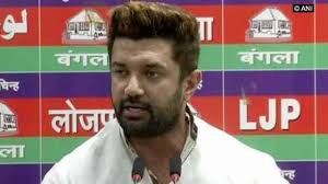 जेडीयू ने लोक जनशक्ति पार्टी चीफ चिराग पासवान पर किया पलटवार जेडीयू ने लोक जनशक्ति पार्टी चीफ चिराग पासवान पर किया पलटवार