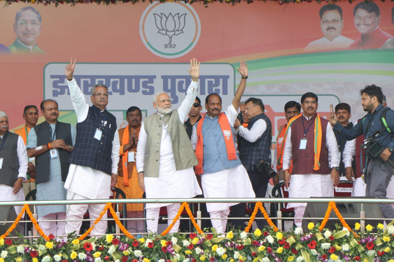 कांग्रेस की नीति और नीयत दोनों में खोट था-नरेंद्र मोदी कांग्रेस की नीति और नीयत दोनों में खोट था-नरेंद्र मोदी
