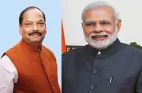 पीएम ने झारखंड बसियो को राज्य स्थापना दिवस पर दी बधाई पीएम ने झारखंड बसियो को राज्य स्थापना दिवस पर दी बधाई