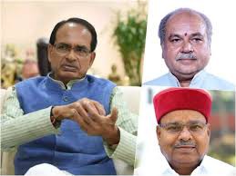 संघ की पसंद शिवराज, सीएम की रेस में सबसे आगे संघ की पसंद शिवराज, सीएम की रेस में सबसे आगे