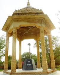 झुंझुनू के शहीदों ने लिखी है शौर्यगाथा (26 जुलाई पर विशेष) झुंझुनू के शहीदों ने लिखी है शौर्यगाथा (26 जुलाई पर विशेष)