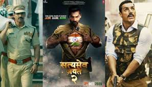 "सत्यमेव जयते 2" में जॉन के होंगे 3 किरदार "सत्यमेव जयते 2" में जॉन के होंगे 3 किरदार