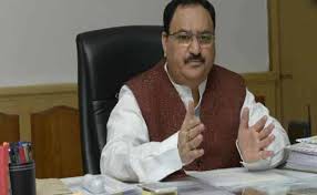 दिल्ली चुनाव परिणाम से निराश होने की जरूरत नहीं: जेपी नड्डा दिल्ली चुनाव परिणाम से निराश होने की जरूरत नहीं: जेपी नड्डा