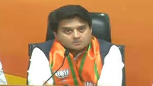 (भाजपा का आत्मचिंतन) सिंधिया से दोस्ती: महंगा सौदा तो नही....? (भाजपा का आत्मचिंतन) सिंधिया से दोस्ती: महंगा सौदा तो नही....?
