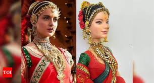 (रंगसंसार) कंगना रनौत का डॉल वर्जन (रंगसंसार) कंगना रनौत का डॉल वर्जन