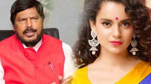 अभिनेत्री कंगना को आरपीआई देगी सुरक्षा, शिवसेना की धमकी उचित नहीं”- आठवले - लोकतंत्र में हर किसी को अपनी बात रखने का अधिकार अभिनेत्री कंगना को आरपीआई देगी सुरक्षा, शिवसेना की धमकी उचित नहीं”- आठवले - लोकतंत्र में हर किसी को अपनी बात रखने का अधिकार