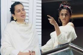 कंगना की टीम ने नेपोटिज्म को लेकर किया तापसी पर हमला कंगना की टीम ने नेपोटिज्म को लेकर किया तापसी पर हमला