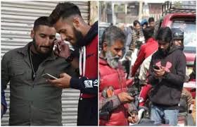 5 महीने बाद कश्मीर में 2जी इंटरनेट सेवाएं बहाल 5 महीने बाद कश्मीर में 2जी इंटरनेट सेवाएं बहाल