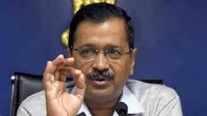 सीएम केजरीवाल ने दिल्ली पुलिस से मांगी जमात के 1950 लोगों की कॉल डिटेल सीएम केजरीवाल ने दिल्ली पुलिस से मांगी जमात के 1950 लोगों की कॉल डिटेल