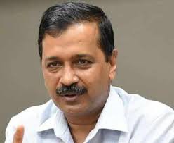 आप काम के नाम पर चुनाव लड़ेगी पांच साल में बहुत कुछ बदलकर दिखाया: केजरीवाल आप काम के नाम पर चुनाव लड़ेगी पांच साल में बहुत कुछ बदलकर दिखाया: केजरीवाल