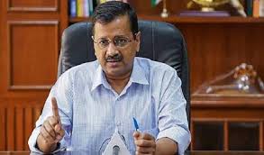 मीडिया और आम लोगों से अपील, सामूहिक प्रयास से ही हम सफल होंगे: सीएम केजरीवाल मीडिया और आम लोगों से अपील, सामूहिक प्रयास से ही हम सफल होंगे: सीएम केजरीवाल