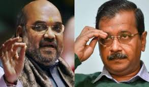 शाह ने केजरीवाल से पूछा वहां बताएं शाहीनबाग के लोगों के साथ हैं या नहीं शाह ने केजरीवाल से पूछा वहां बताएं शाहीनबाग के लोगों के साथ हैं या नहीं