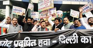 केजरीवाल सरकार को सत्ता में बने रहने का कोई अधिकार नहीं: श्याम जाजू केजरीवाल सरकार को सत्ता में बने रहने का कोई अधिकार नहीं: श्याम जाजू