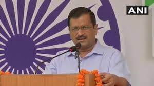 हम जब तक पूरी तरह आश्वस्त नहीं होंगे दिल्ली में स्कूल नहीं खोलेंगे:अरविंद केजरीवाल हम जब तक पूरी तरह आश्वस्त नहीं होंगे दिल्ली में स्कूल नहीं खोलेंगे:अरविंद केजरीवाल