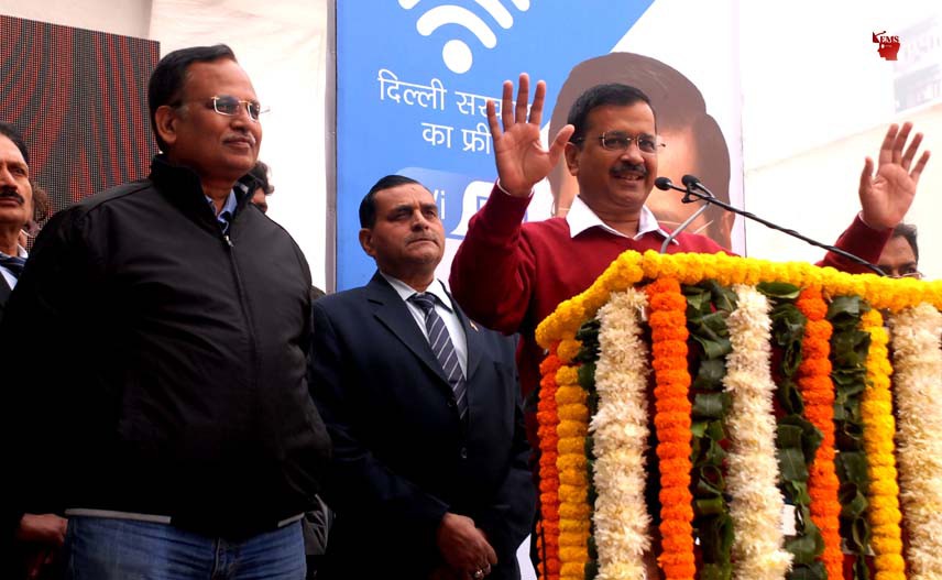मुख्यमंत्री अरविंद केजरीवाल ने किया फ्री WiFi दिल्ली का सपना साकार, फ्री वाई फाई सुविधा शुरू मुख्यमंत्री अरविंद केजरीवाल ने किया फ्री WiFi दिल्ली का सपना साकार, फ्री वाई फाई सुविधा शुरू