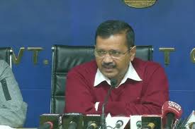 चुनाव में हार के डर से विपक्ष फैला रहा हिंसा : केजरीवाल चुनाव में हार के डर से विपक्ष फैला रहा हिंसा : केजरीवाल