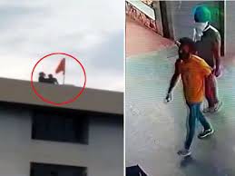 दिल्ली पुलिस ने खालिस्तान समर्थक 2 संदिग्ध आतंकियों को किया गिरफ्तार दिल्ली पुलिस ने खालिस्तान समर्थक 2 संदिग्ध आतंकियों को किया गिरफ्तार