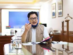 किरेन रिजिजू सभी राज्यों के खेल और युवा मामलों के मंत्रियों के साथ वीडियो कॉन्फ्रेंस शुरू किरेन रिजिजू सभी राज्यों के खेल और युवा मामलों के मंत्रियों के साथ वीडियो कॉन्फ्रेंस शुरू