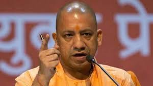 सीएम योगी ने कहा- नागरिकता संशोधन कानून पर शांति बनाए रखें सीएम योगी ने कहा- नागरिकता संशोधन कानून पर शांति बनाए रखें