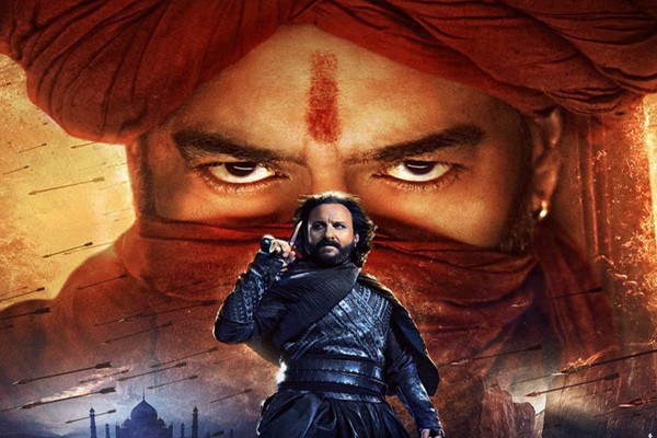 डबल ऐक्शन के साथ आउट हुआ फिल्म "तानाजी" का दूसरा ट्रेलर डबल ऐक्शन के साथ आउट हुआ फिल्म "तानाजी" का दूसरा ट्रेलर