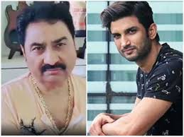 सिंगर कुमार सानू ने नेपोटिज्म को बॉलीवुड में बताया ज्यादा सिंगर कुमार सानू ने नेपोटिज्म को बॉलीवुड में बताया ज्यादा