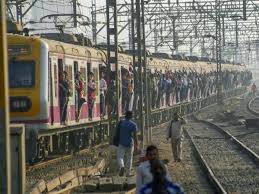 आज मध्यरात्रि को कुर्ला स्टेशन पर विशेष ट्रैफिक एवं पॉवर ब्लॉक आज मध्यरात्रि को कुर्ला स्टेशन पर विशेष ट्रैफिक एवं पॉवर ब्लॉक