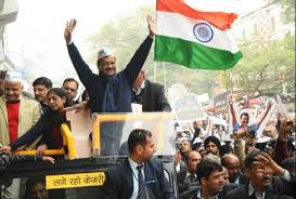 रोड शो के कारण लेट हुए केजरीवाल, अब 21 को भरेंगे नामांकन रोड शो के कारण लेट हुए केजरीवाल, अब 21 को भरेंगे नामांकन