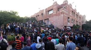 नया फीस स्ट्रक्चर मंजूर नहीं नया फीस स्ट्रक्चर मंजूर नहीं