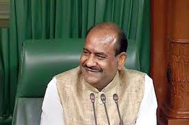 लोक सभा अध्यक्ष के नवाचार लोक सभा अध्यक्ष के नवाचार