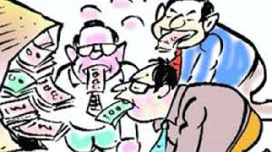 कोरोना: दुनिया के लिए क़हर व तबाही तो कुछ लोगों के लिए 'लूट का अवसर' कोरोना: दुनिया के लिए क़हर व तबाही तो कुछ लोगों के लिए 'लूट का अवसर'