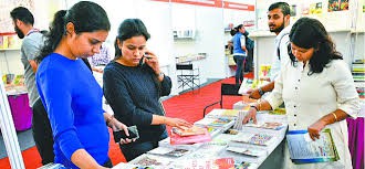 प्रगति मैदान में किताबों का मेला आज से प्रगति मैदान में किताबों का मेला आज से