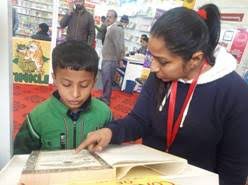 विश्व पुस्तक मेले में न्याय विभाग ने "इट इज़ माई ड्यूटी" मनाने के लिए लिया भाग विश्व पुस्तक मेले में न्याय विभाग ने "इट इज़ माई ड्यूटी" मनाने के लिए लिया भाग