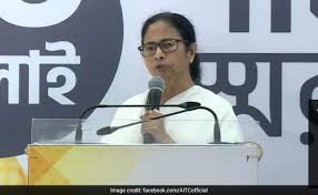 चुनाव से पूर्व ममता ने पार्टी संगठन में किया बड़ा फेरबदल -महुआ मोइत्रा और छत्रधर महतो को सौंपी बड़ी भूमिका चुनाव से पूर्व ममता ने पार्टी संगठन में किया बड़ा फेरबदल -महुआ मोइत्रा और छत्रधर महतो को सौंपी बड़ी भूमिका