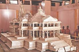 मंदिर से पहले चारों तरफ बनेगी पक्की दीवार मंदिर से पहले चारों तरफ बनेगी पक्की दीवार