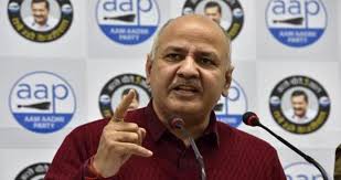 मनीष सिसोदिया बोले गारंटी कार्ड पर होगा काम मनीष सिसोदिया बोले गारंटी कार्ड पर होगा काम