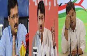 मनोज तिवारी ने शाहीनबाग को लेकर राहुल-केजरीवाल से पूछा सवाल मनोज तिवारी ने शाहीनबाग को लेकर राहुल-केजरीवाल से पूछा सवाल