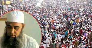 मौलाना साद की बढ़ेगी मुश्किल, क्राइम ब्रांच की जांच टीम में नए सदस्य शामिल मौलाना साद की बढ़ेगी मुश्किल, क्राइम ब्रांच की जांच टीम में नए सदस्य शामिल