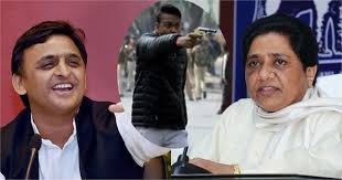 जामिया फाययिंग पर मायावती-अखिलेश बोले- नफरत के बीज बोने का परिणाम है यह घटना जामिया फाययिंग पर मायावती-अखिलेश बोले- नफरत के बीज बोने का परिणाम है यह घटना