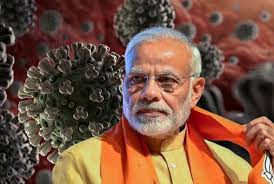 कोरोना को हराने में जुटी मोदी सरकार कोरोना को हराने में जुटी मोदी सरकार