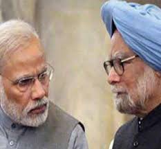(विचार मंथन) 6 साल के अंतराल में मोदी और मनमोहन राज की तुलना? (विचार मंथन) 6 साल के अंतराल में मोदी और मनमोहन राज की तुलना?